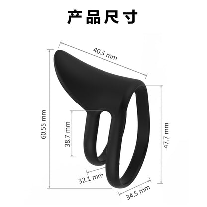 Silicon Cock Ring- winyi Sex Toy